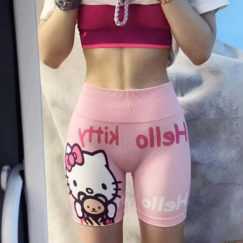 Peach Fitness Pilates Shorts,  - Yoga Pilates Girl avaliação e preço